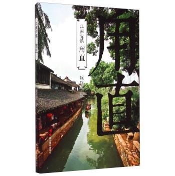 孕妈妈怎么回应宝宝踢肚子？游戏画面